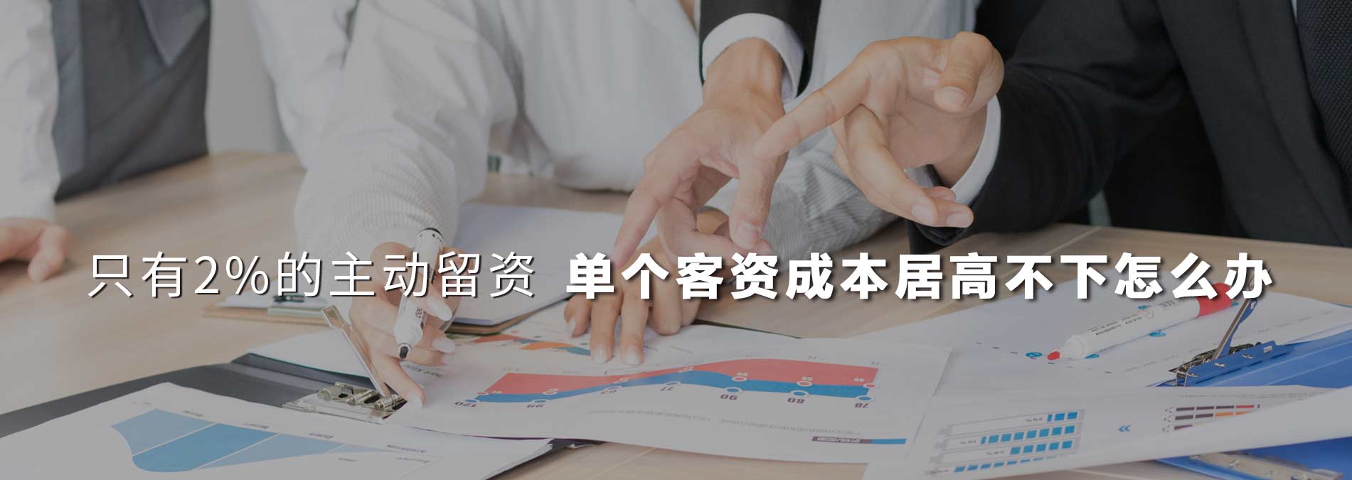 合作的企業(yè)有國企、外企、民企，有傳統(tǒng)行業(yè)，有互聯(lián)網(wǎng)行業(yè)，有教育行業(yè)，有金融行業(yè)，有服務行業(yè)等等眾多行業(yè)